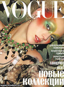 vogue04.jpg