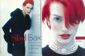 elle ru 1996.jpg4.jpg