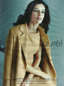 laurel 98.jpg