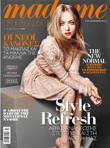 Amanda Seyfried - madame figaro grece.jpg