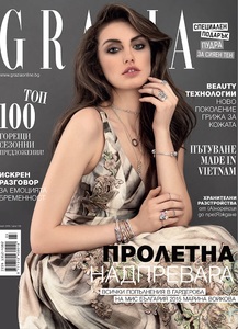 MARINA VOYKOVA grazia.jpg