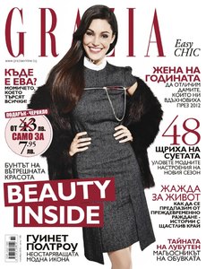 Evelin Kostova - grazia bulgarie novembre 2012.jpg