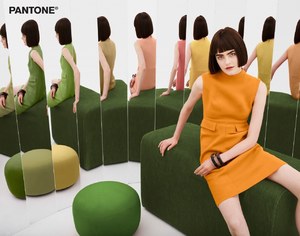 pantone04-1280x1011.jpg