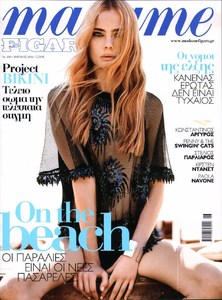 Lidiia Vidrenko madame figaro grece juin 2014.jpg