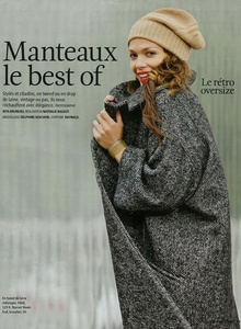 Amy Hanson femme actuelle interieur.jpg