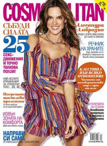 Alessandra Ambrosio-Cosmopolitan-Bulgaria.jpg