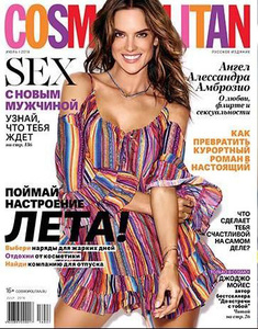 Alessandra Ambrosio-Cosmopolitan-Russia.jpg