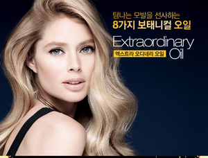 editor_20151120134619.jpg