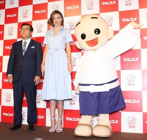 maru05.jpg