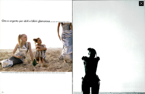 Vogue ItaliaDec 1995  (7).png