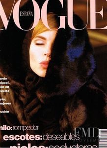 vogue espana Jo Bennett.jpg