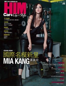 Mia-Kang-Him-Cover-Sept-2015-1600x2086.jpg
