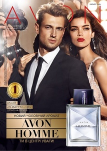 avon-02-2016-1-638.jpg