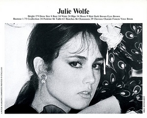 L'Agence, Paris-1980.jpg