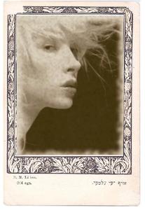 Tanja Siren_42938.jpg