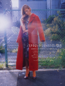 Karolina_Malinowska-Marie_Claire_Japan_Nov2001-Nana_Sakai-01.jpg