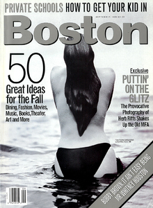 boston-magazine-september-1996.jpg