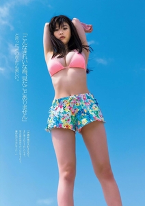 1118full-fumika-baba9b.jpg