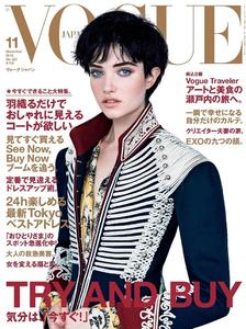 Grave-Vogue-Japan-November-2016.jpg