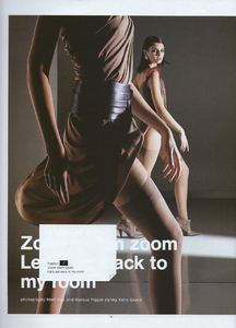 ZOOM_ZOOM_ZOOM_LET_S_GET_BACK_TO_MY_ROOM_1.jpg