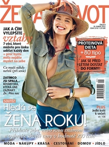 Emily Didonato zena a zivot avril 2015.jpg