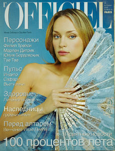 lofficiel ru 99.jpg