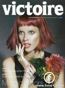 Anastasiya Palladino-Victorie-França-2.jpg