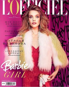 Natalia Vodianova-Lofficiel-Russia-3.jpg