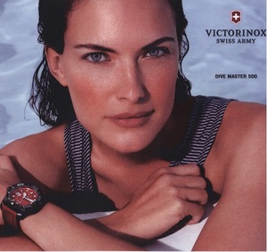 Nicole Petty victorinox.jpg