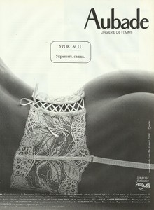 model 2003.jpg