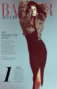 Valentina-Zelyaeva-Bazaar-Kazakhstan-Mikael-Schulz-01-620x955.jpg