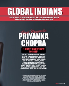 pchopra071116ZNimage3.jpg