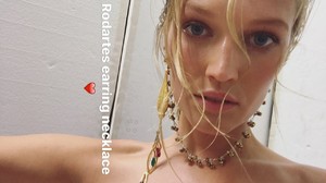 tonigarrn_1480534043120_434.jpg