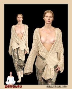 10467920012-zg-2231-Grace_Kelsey.jpg
