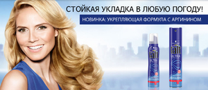 2015-08-22_main.jpg