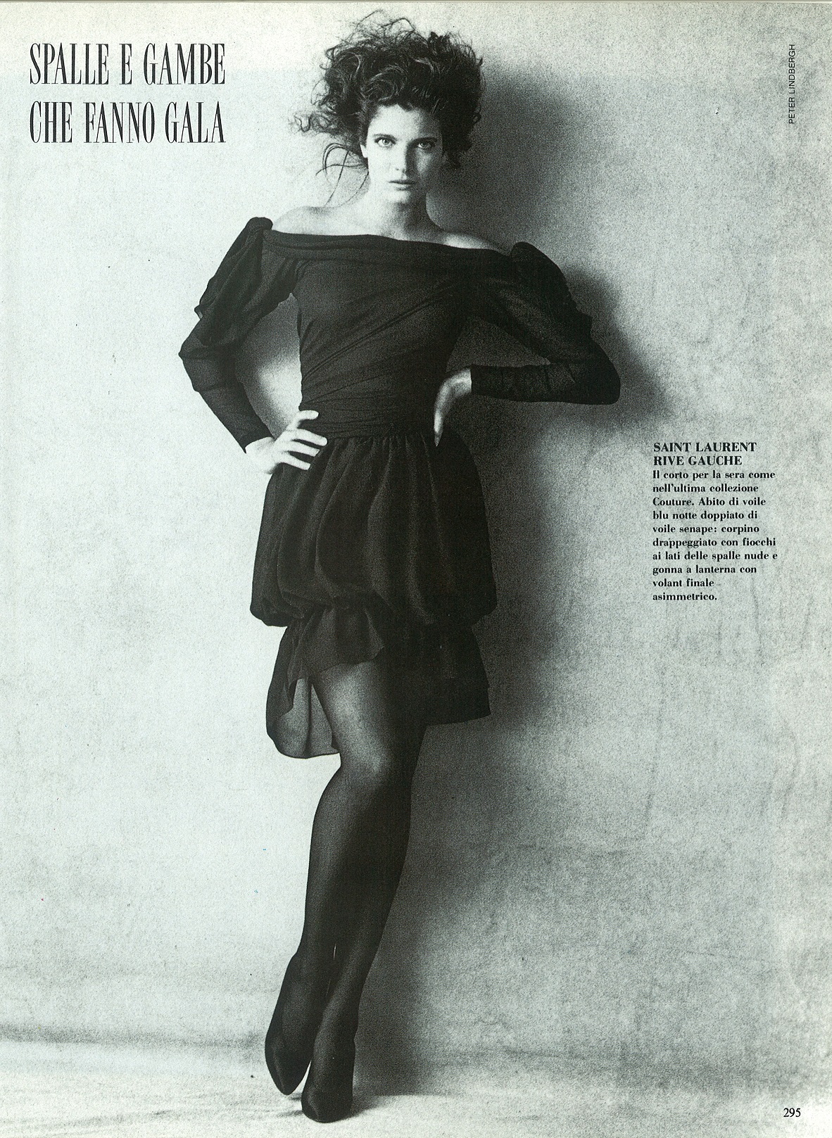 Archive молодой. Стефани Сеймур Vogue Italia. Vogue Italia 1992 Стефани Сеймур. Вог 1987.