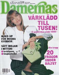 Roberta Chirko-Damernas-Dinamarca-2.jpg