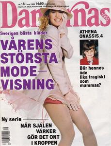 Elaine Irwin-Damernas-Dinamarca.jpg