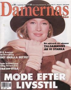 Estelle Lefebure-Damernas-Dinamarca-3.jpg