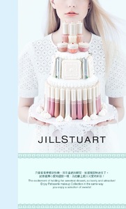 JillStuart_patisserie.jpg