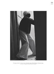 edebicki301116ZNimage8.jpg