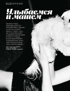 millaj091216BZNimage2.jpg