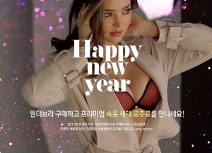 170126_event_01.jpg