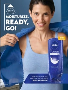 Gaelle Brunet nivea2.jpg