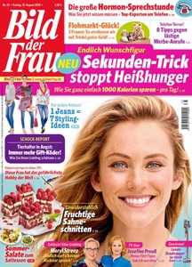 Brooke Register bild 21 aout 2015.jpg