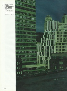 lofficiel ru 02 2004 ph luis sandchis m lydia possner 11.jpg