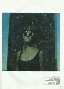lofficiel ru 02 2004 ph luis sandchis m lydia possner 14.jpg
