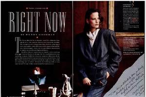 New York Magazine 25 Aug 1986,fall fashion right now,andrea blanch 1.jpg