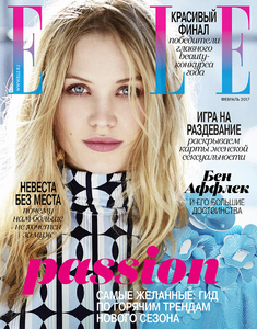 ELLE-Russia-February-2017-Camilla-Christenses-by-Tony-Kim-1-2.jpg
