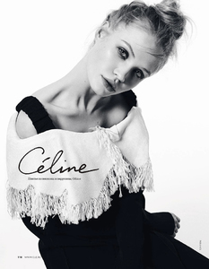 ELLE-Russia-February-2017-Camilla-Christenses-by-Tony-Kim-18.jpg